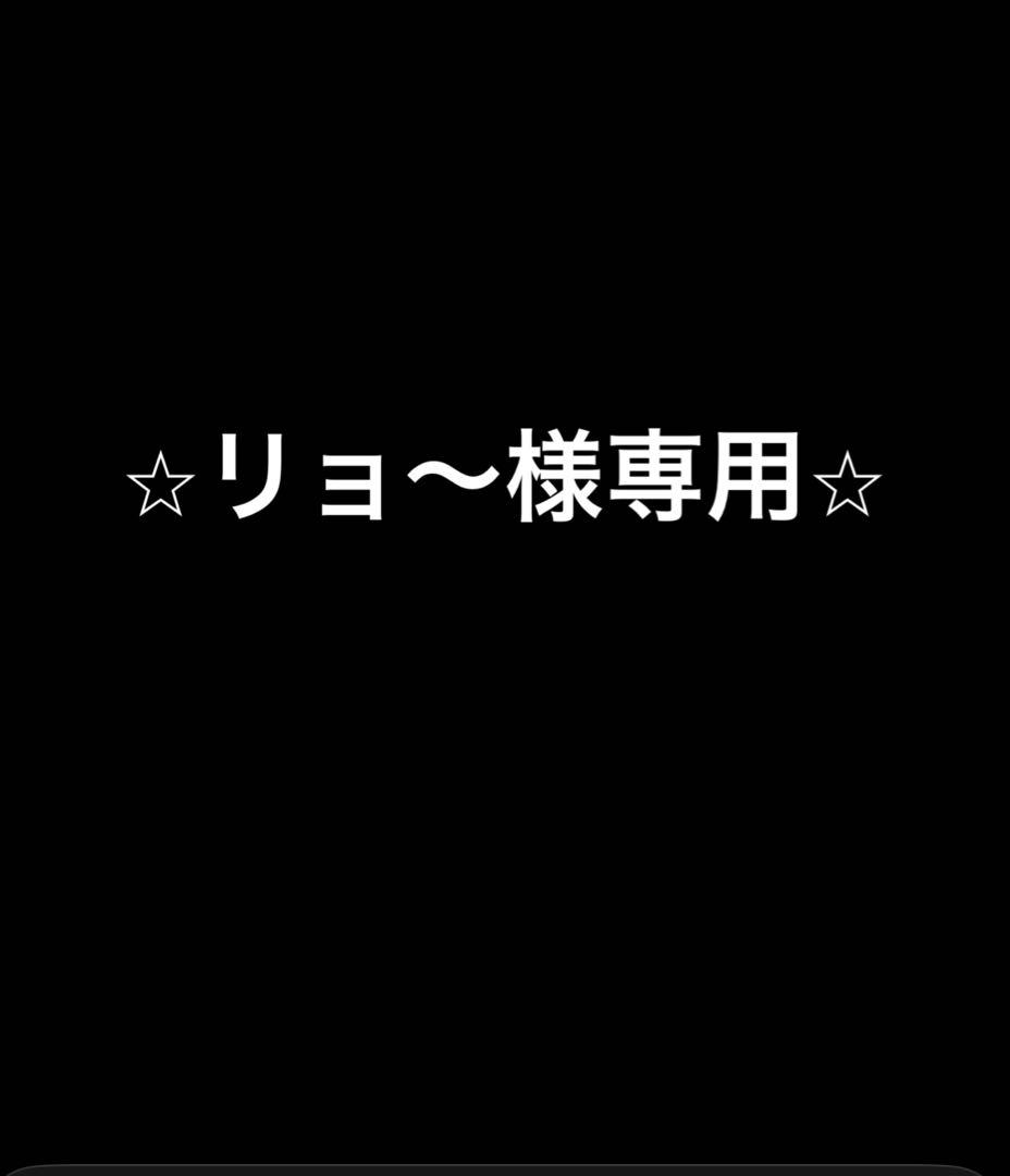 最高品質・透明度高!! 太陽放射ルチルクォーツ ペンダントトップ 【K18】 blog_20250613-1.jpg