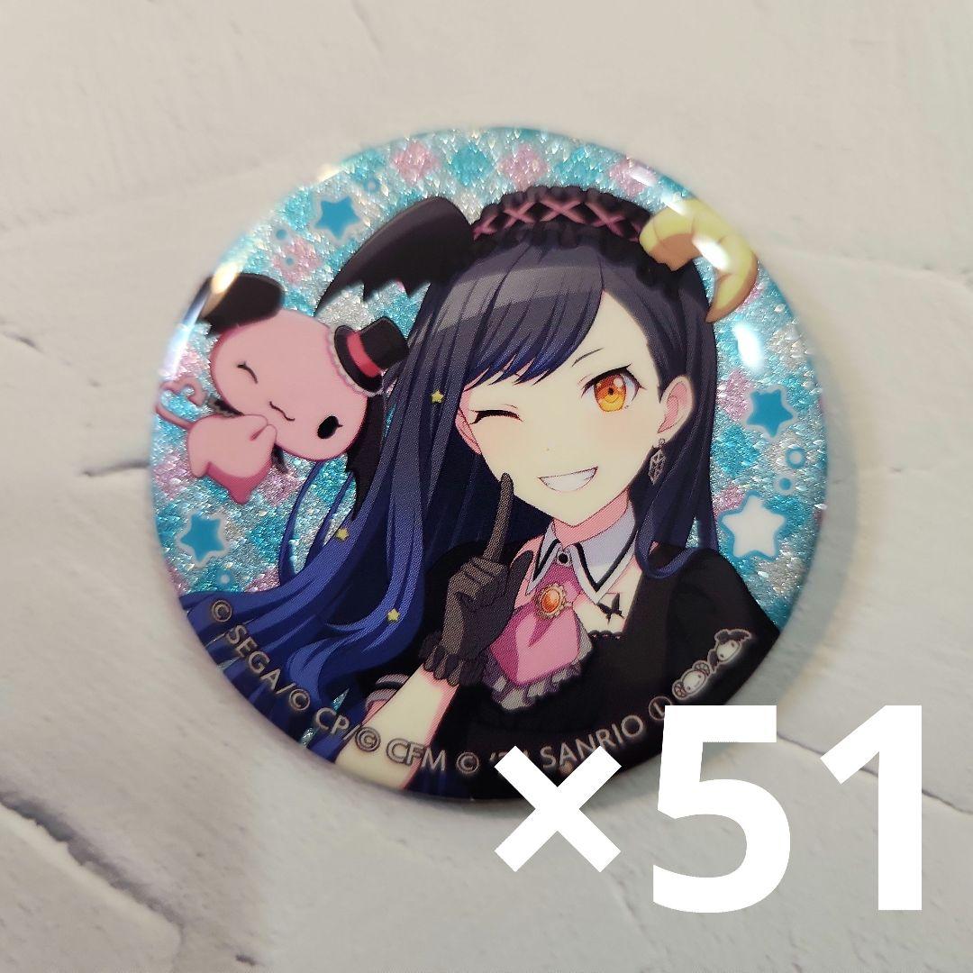 プロセカ 白石杏 サンリオコラボ グリッター缶バッジ グリ缶 - メルカリ
