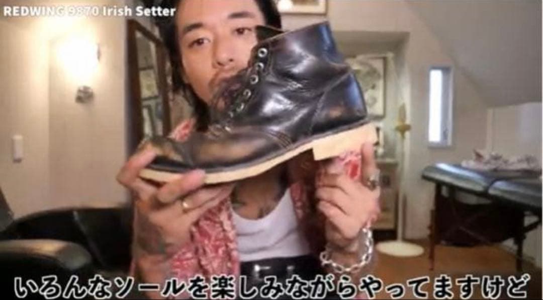 廃盤】レッドウィング9870 アイリッシュセッター茶芯 山田レン 9D