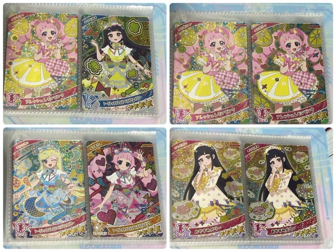 最終値下げ価格　アイプリ　引退品　※別ページに商品説明あります