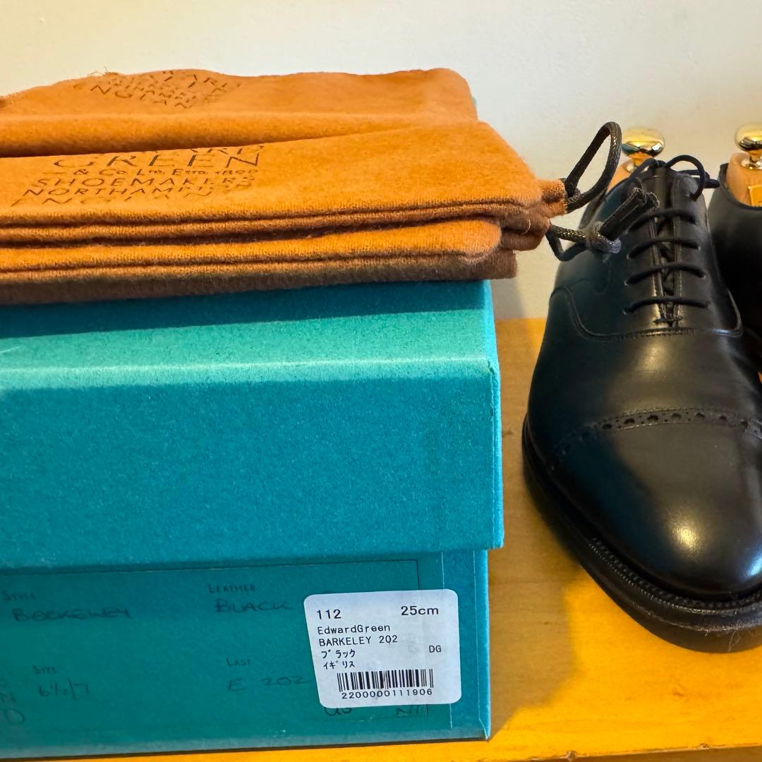 USAF117】UK6.5 E 202 エドワードグリーン バークレー - メルカリ