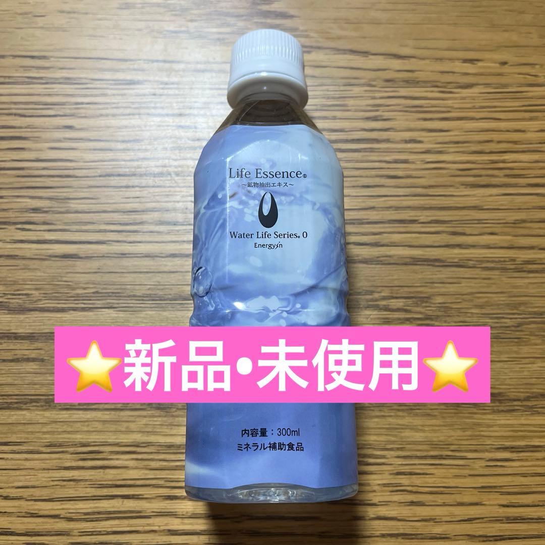 ⭐️週末SALE 即日発送⭐️ ポタポタライフエッセンス 300ml 新品未