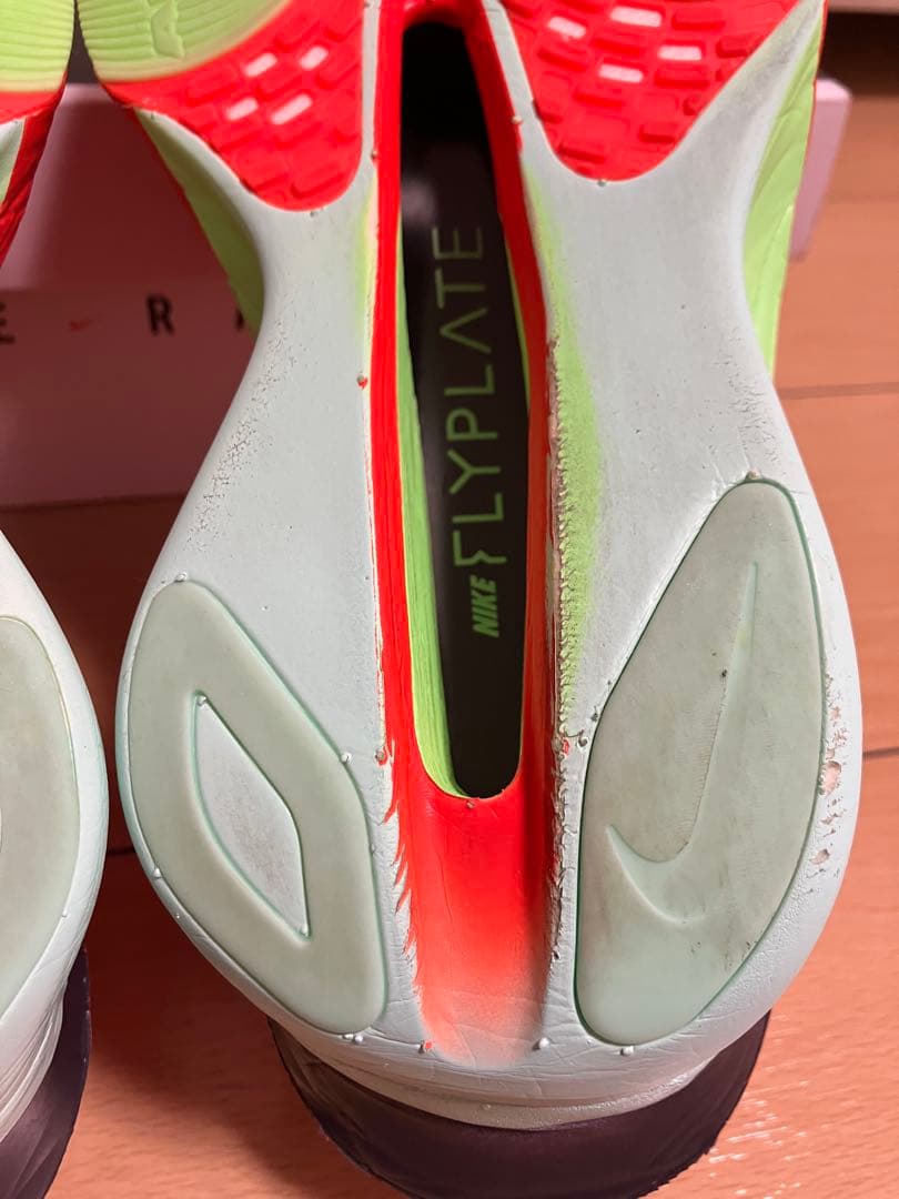 【25.5cm】 NIKE アルファフライ3