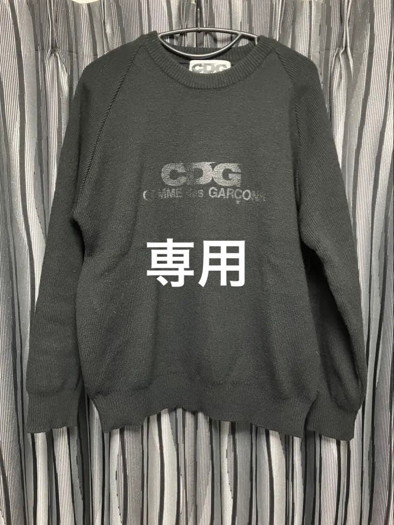 COMME des GARÇONS アクリルニットセーター COMME des GARCONS】インベーダー コラボ セーター (COMME des GARCONS