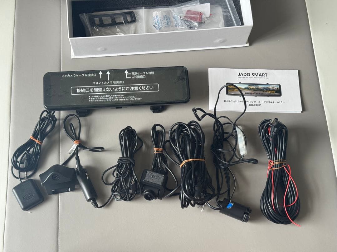 JADO T860 ドライブレコーダー 2.5K