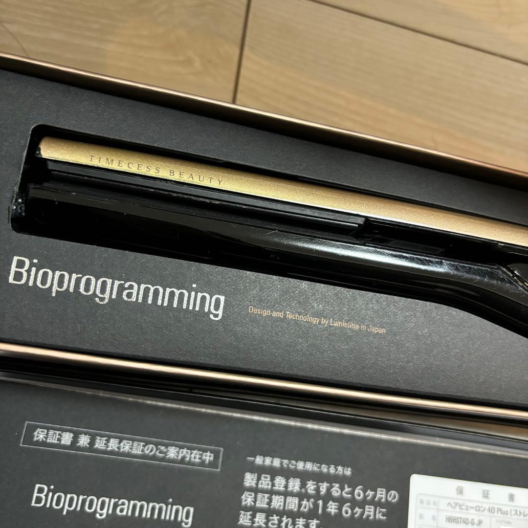 ジャンク品】ヘアビューロン4d plus ストレート - メルカリ