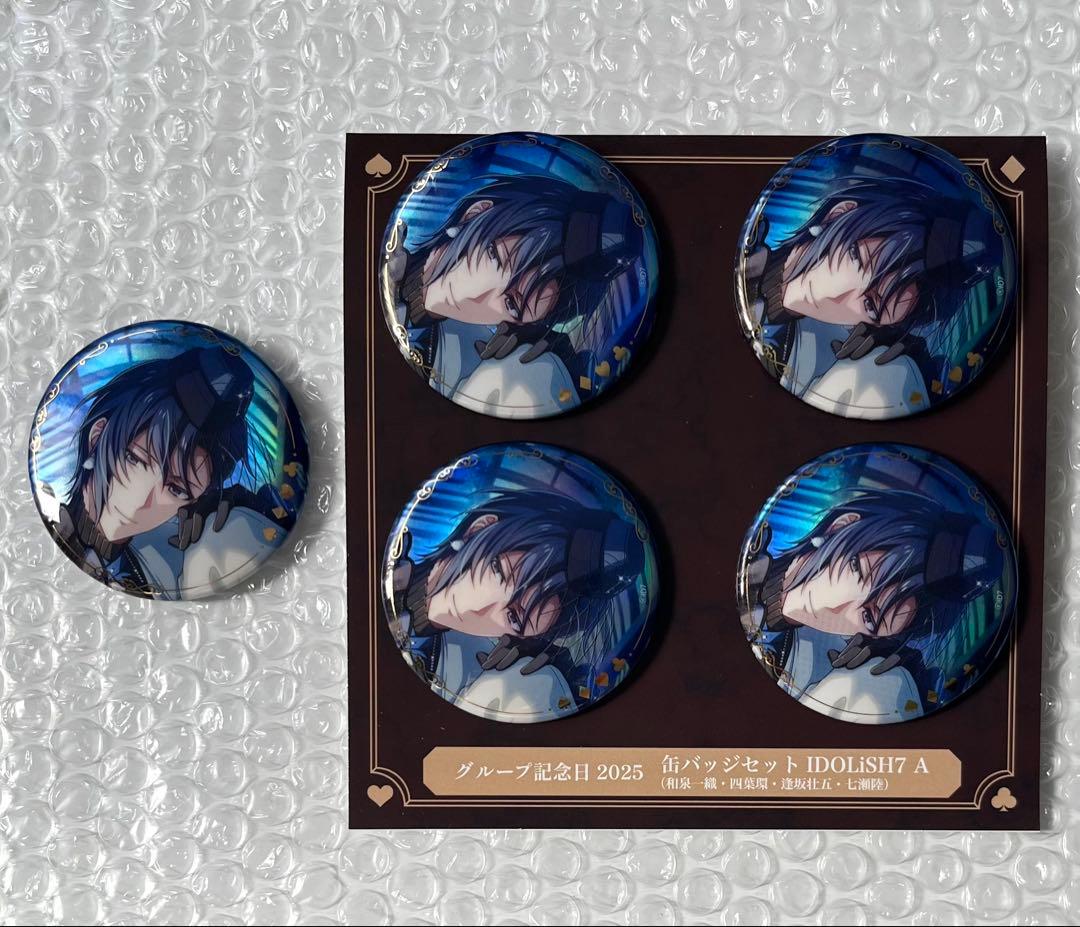 アイナナ 一織 記念日2025 缶バッジ - メルカリ