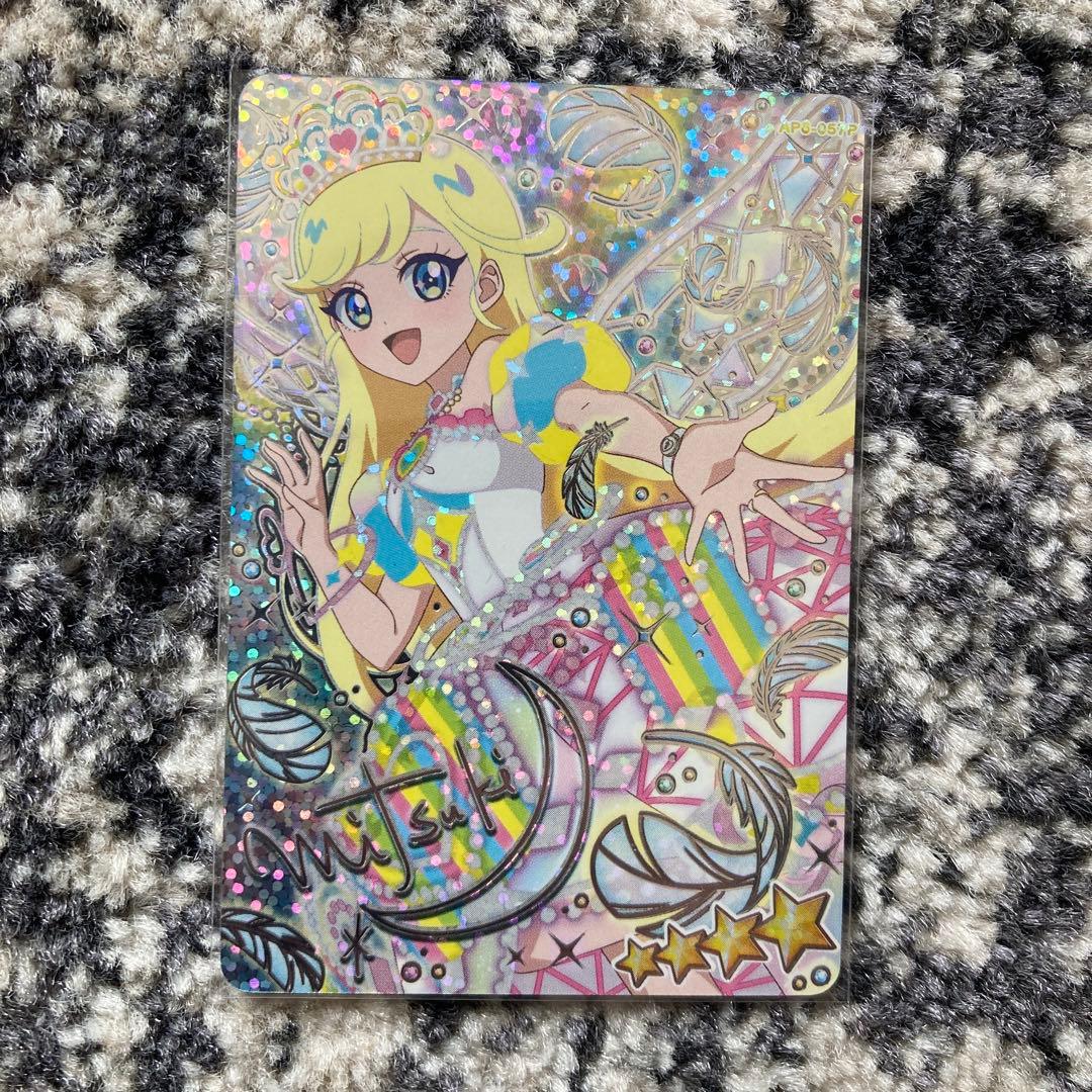 アイプリカード 第6弾 みつき サイン入り 新品未使用 - メルカリ