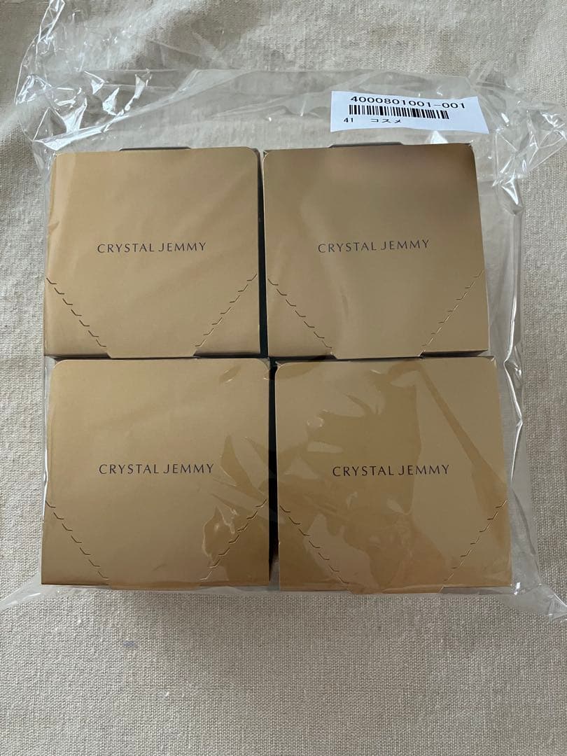 最新版　4箱セット チェンジ　カオリホワイト　オールインワンジュエリー50g×4 クリスタルジェミー / チェンジ カオリホワイト リンクルホワイトW