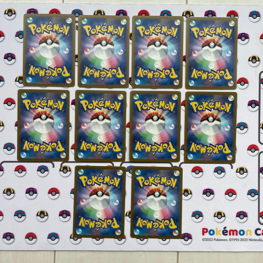 ゆず様　リクエストまとめ