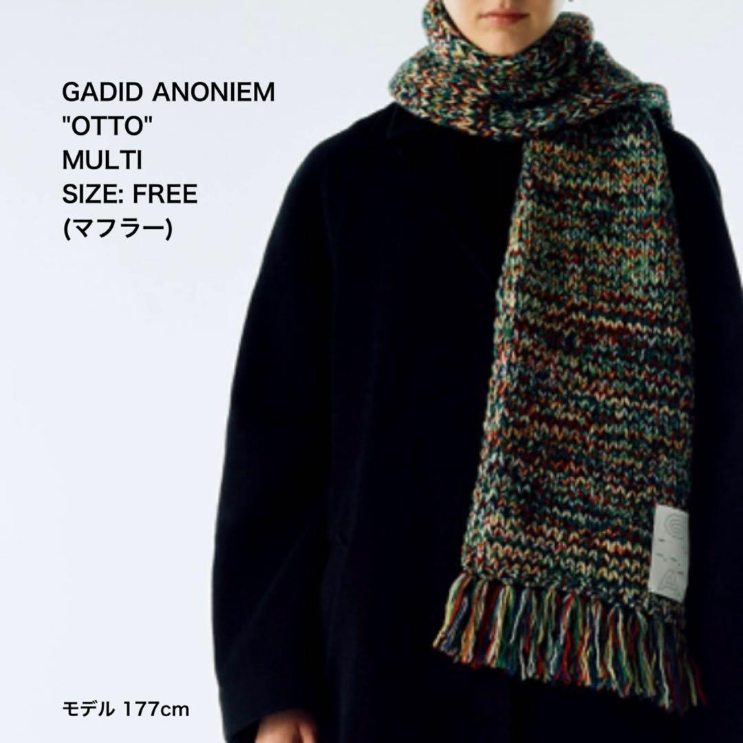 新品】24FW GADID ANONIEM マフラー ガディッド アノニム - メルカリ