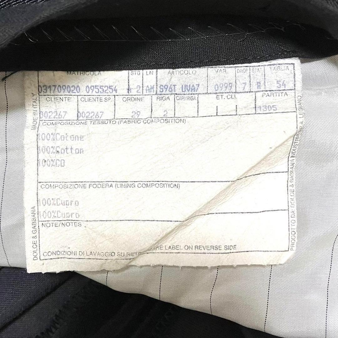 【美品・希少】定価30万以上　DOLCE&GABBANA ベロア　セットアップ