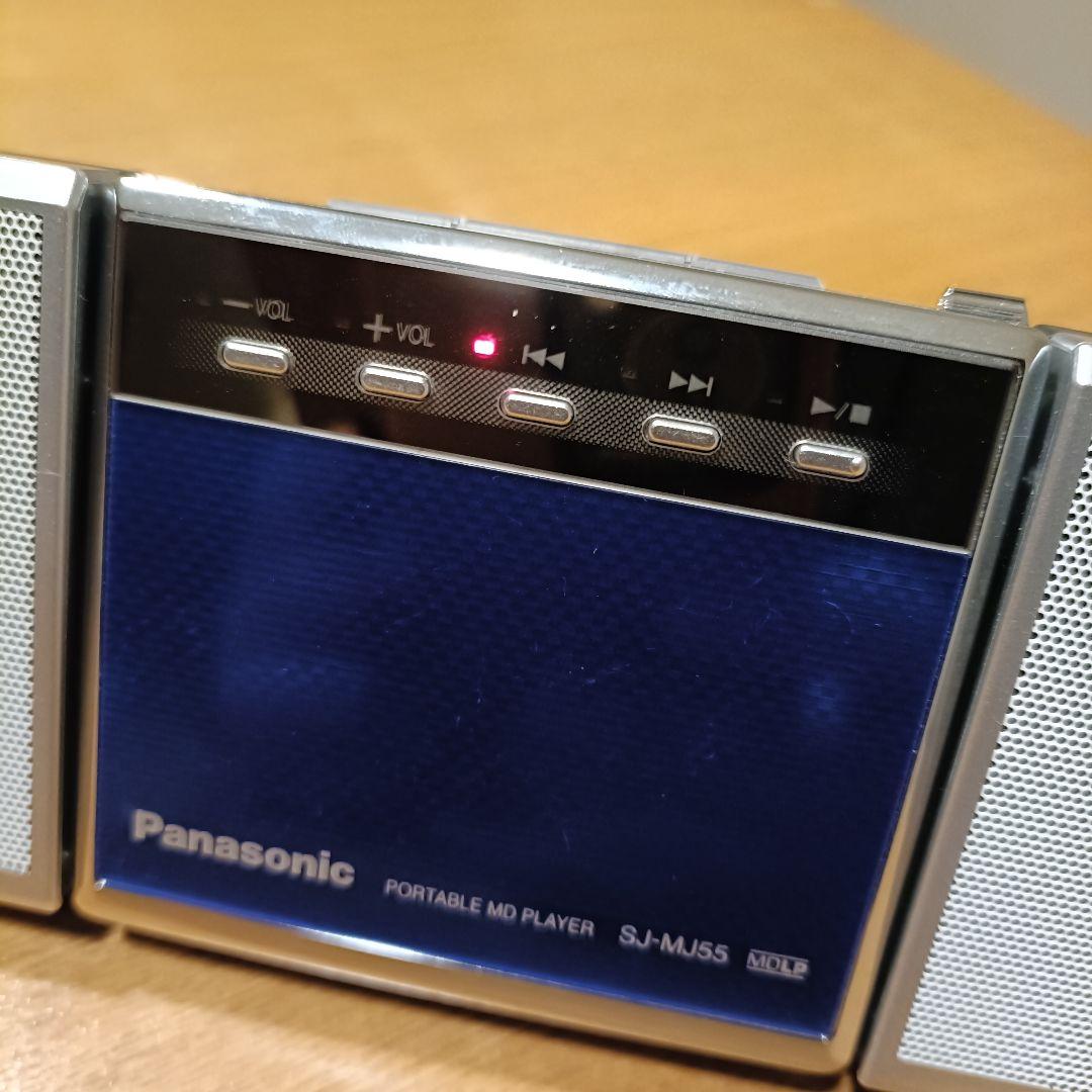 希少】Panasonic SJ-MJ55 ポータブルMDプレーヤー - メルカリ