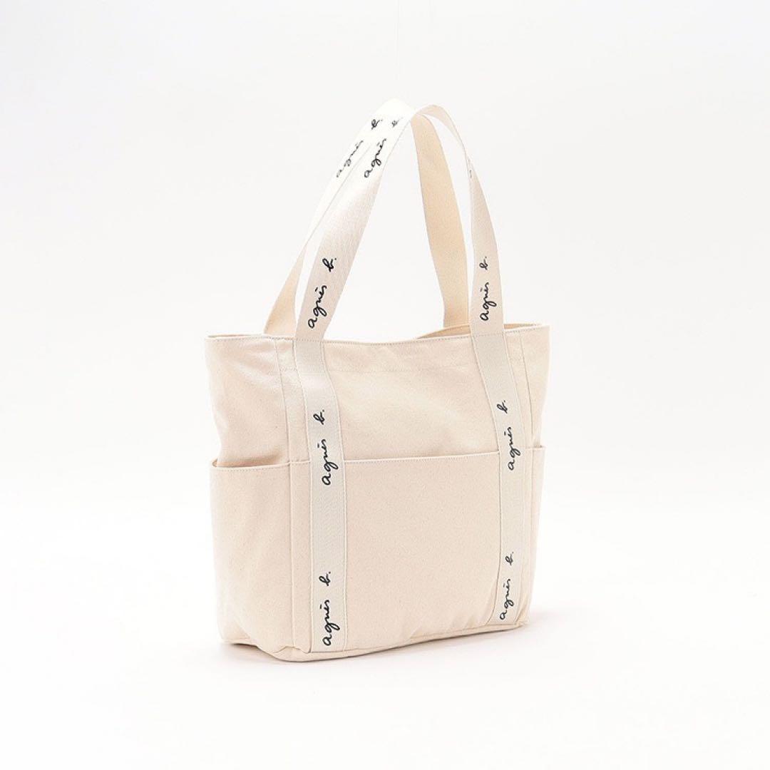 キキ様 リクエスト 2点 まとめ商品 - メルカリ