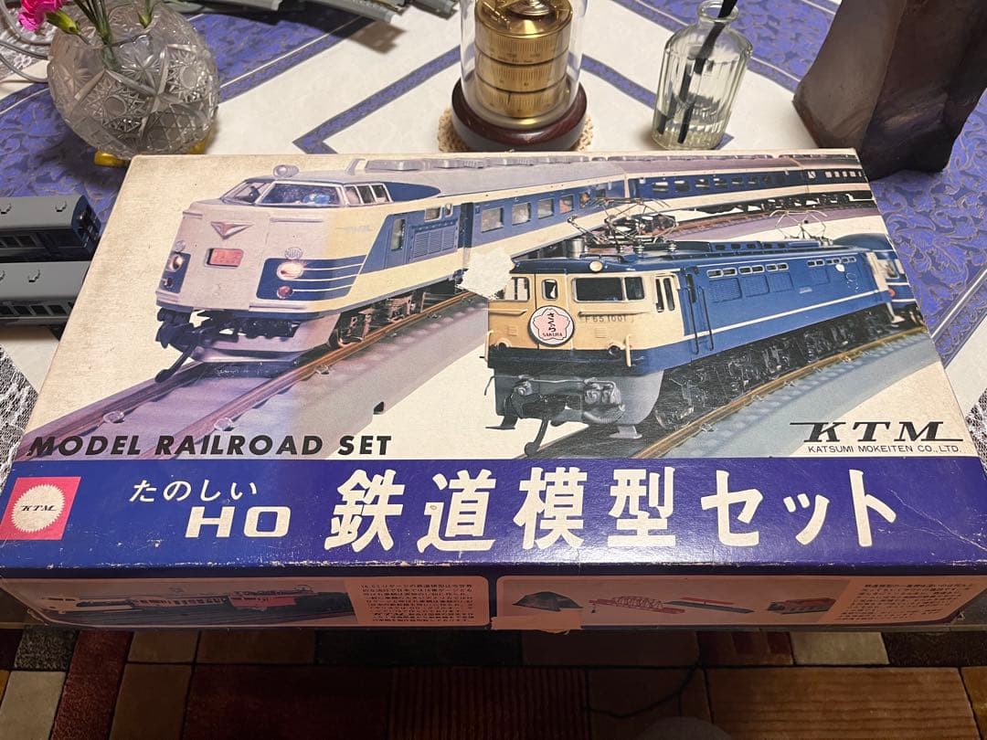 KTMカツミ楽しいHO鉄道模型セットH-10 - メルカリ
