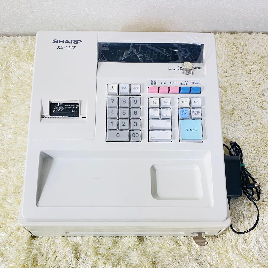 【動作品】SHARP シャープ 電子レジスタ XE-A147 インボイス対応レジ XE-A147 インボイス・軽減税率に対応するための設定方法｜法人のお客様