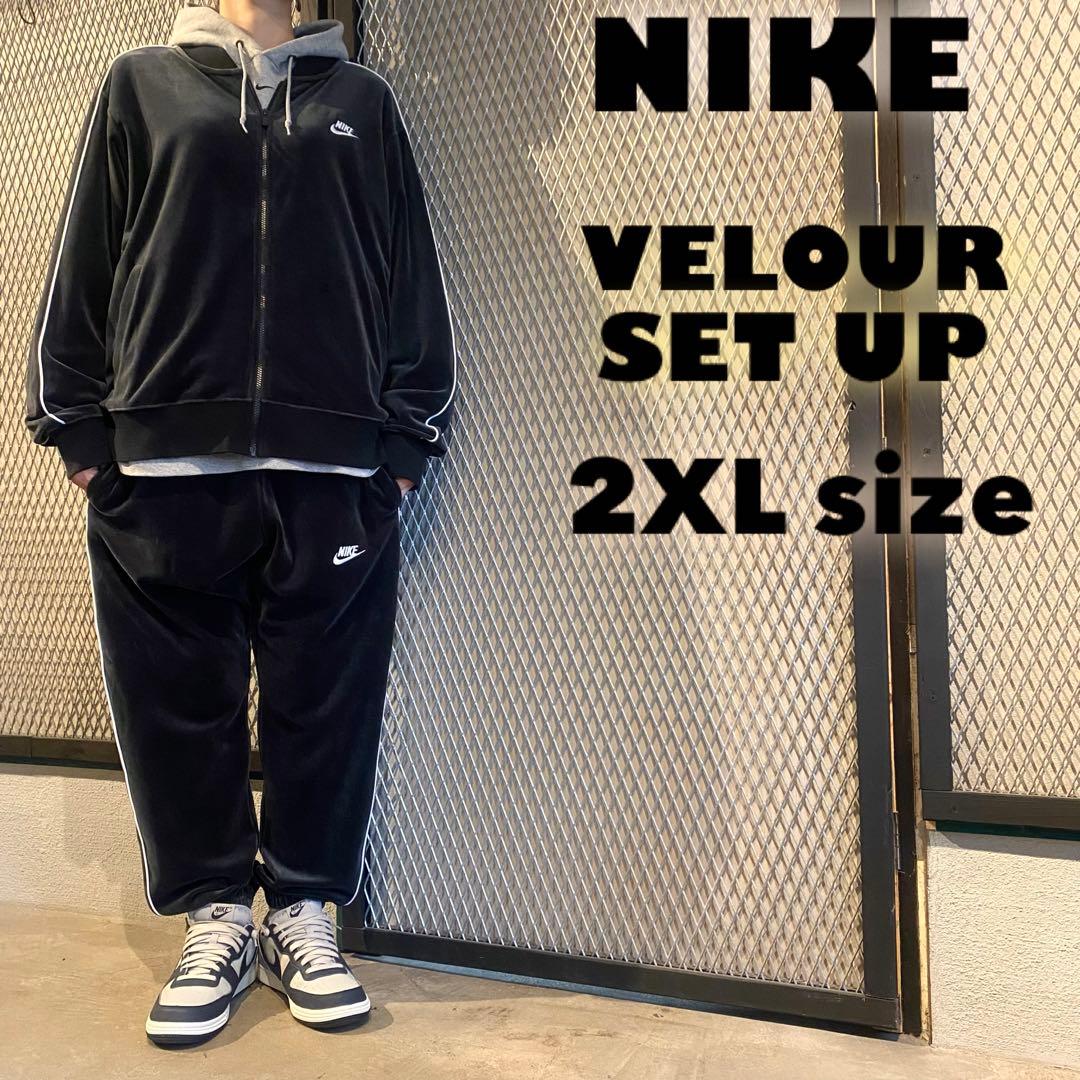 割引済！2XL NIKE ナイキ ベロア セットアップ ジャージ 黒 - メルカリ