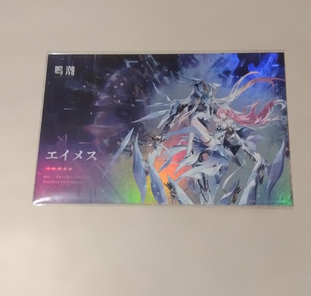 エイメス 鳴潮 ポストカード 池袋 渋谷 リアルイベント ライブ 非売品