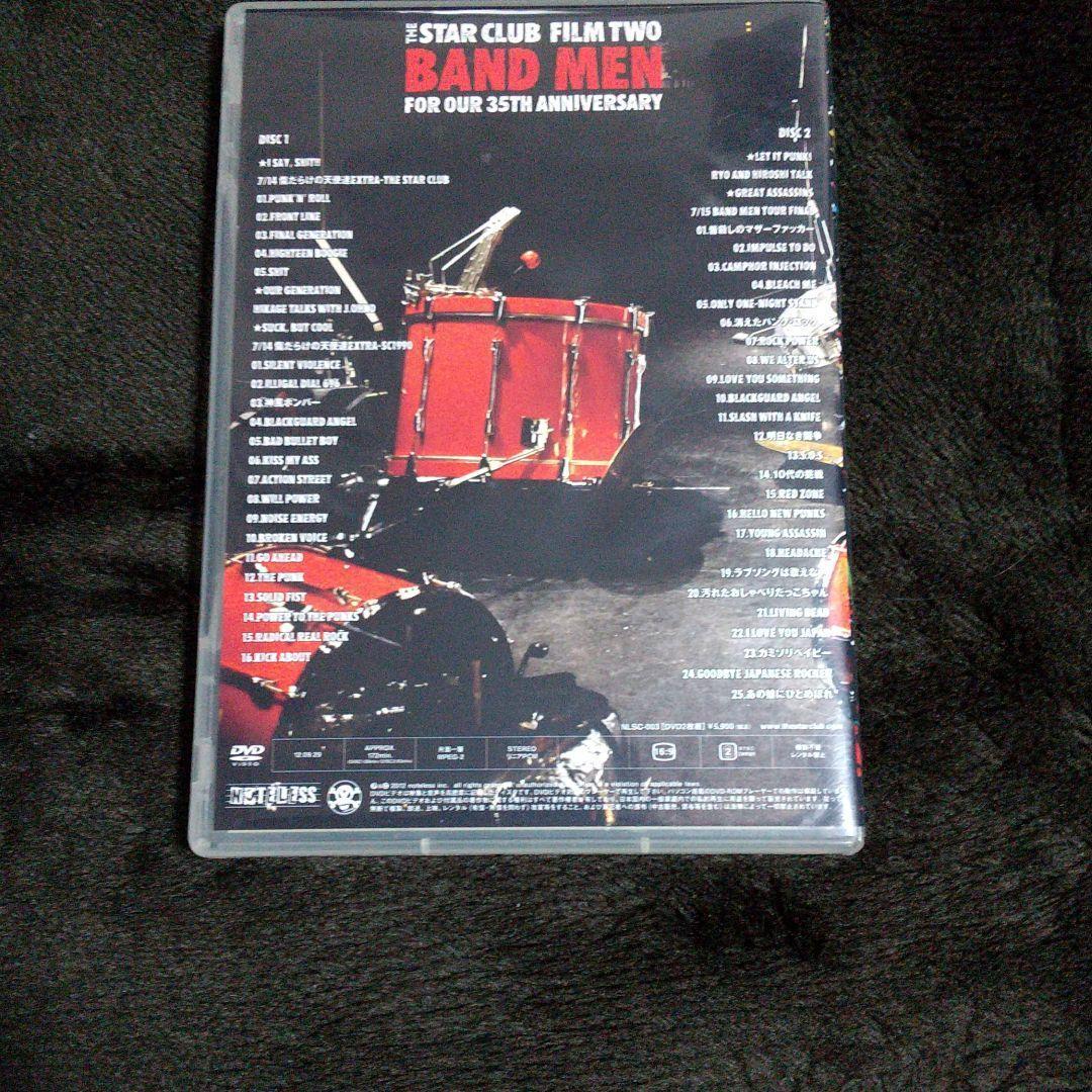 THE STAR CLUB/ TWO BAND MEN/35TH