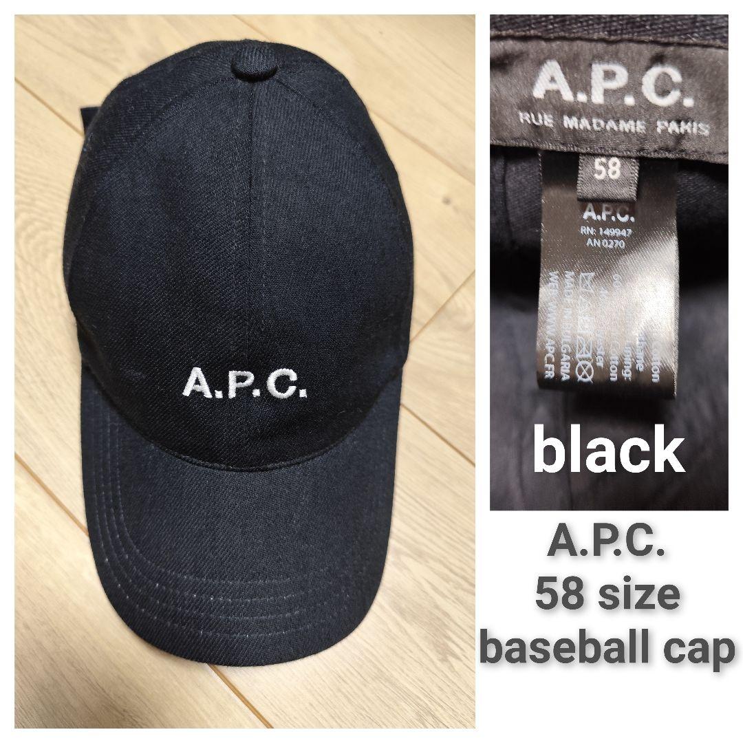 APC A.P.C. アーペーセー キャップ 帽子 ブラック 黒 58 楽天市場】APC A.P.C. アーペーセー キャップ Charie COGYX M24069