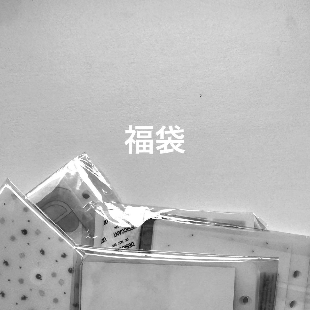 本日5h限定値下げ　韓国　saving A6リフィル　5点セット お試し価格】A6 リフィル 5枚セット saving 貯金 韓国 お金管理