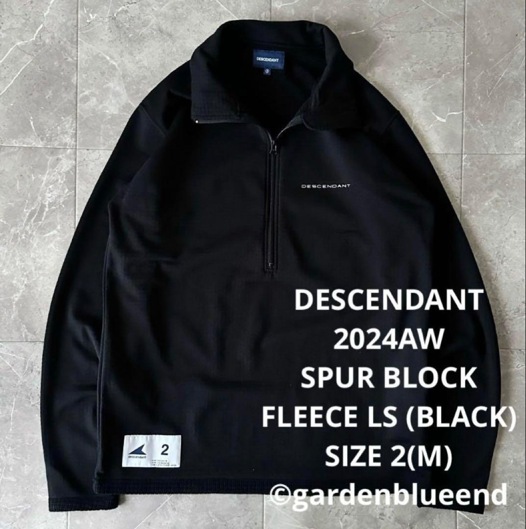 DESCENDANT SPUR BLOCK FLEECE ハーフジップ フリース - メルカリ