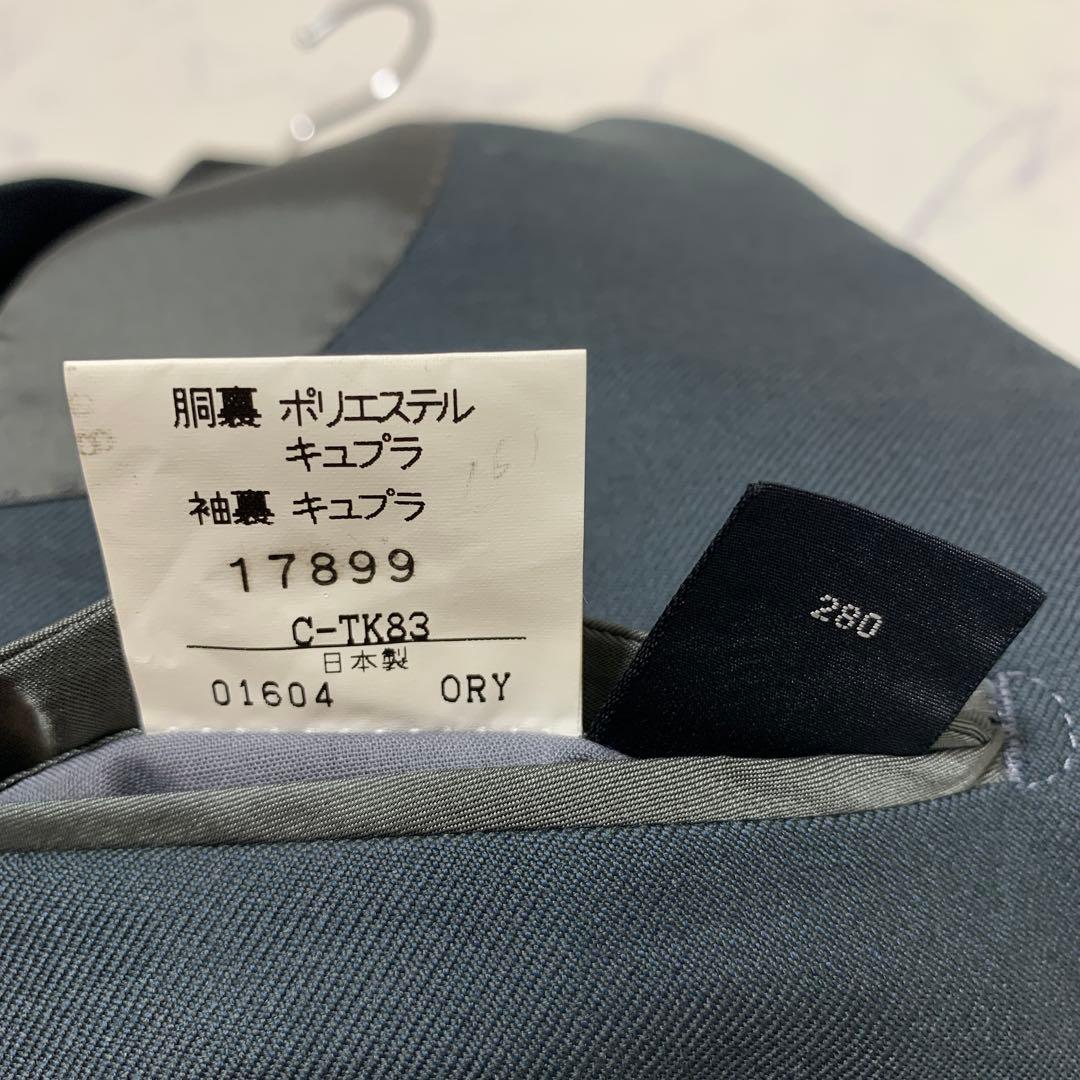 希少⭐️ バーバリーズ プレステージコレクション セットアップ A6