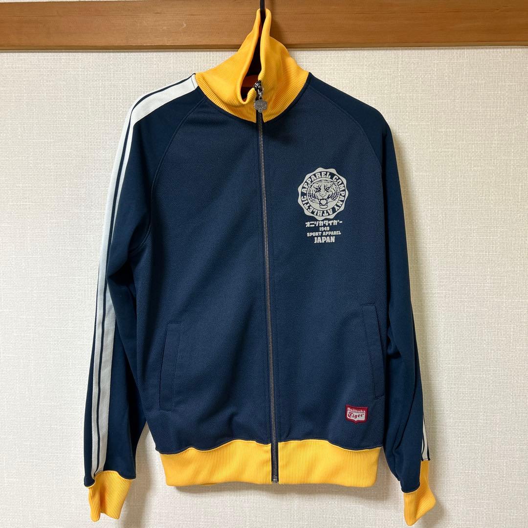 オニツカタイガー トラックジャケットM 虎バック刺繍 - メルカリ