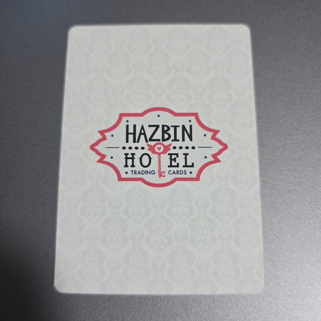 ハズビンホテル シーズン2 トレカ DAD MAGS 12/60 Foil - メルカリ