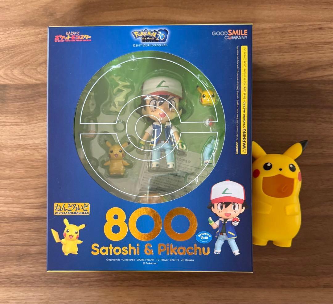 ねんどろいど 800 ポケットモンスター サトシ&ピカチュウ フィギュア