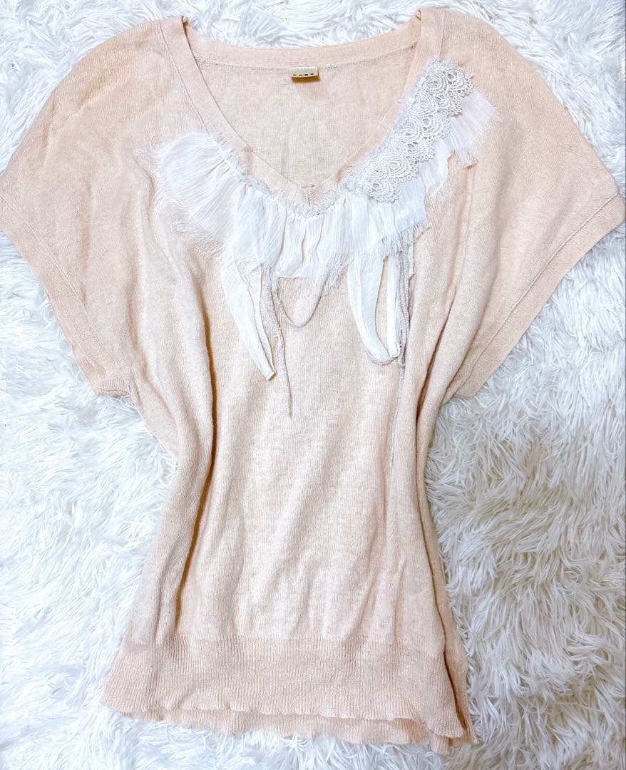 アクシーズファム 異素材装飾フェアリーグランジ y2k 平成ギャル森