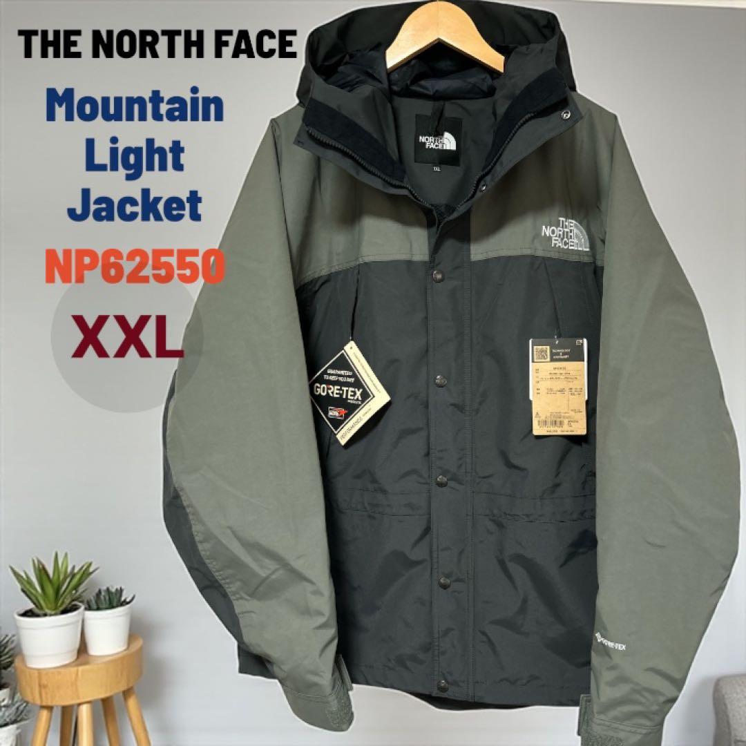 THE NORTH FACE ゴアテックス マウンテン ライト ジャケットXXL - メルカリ