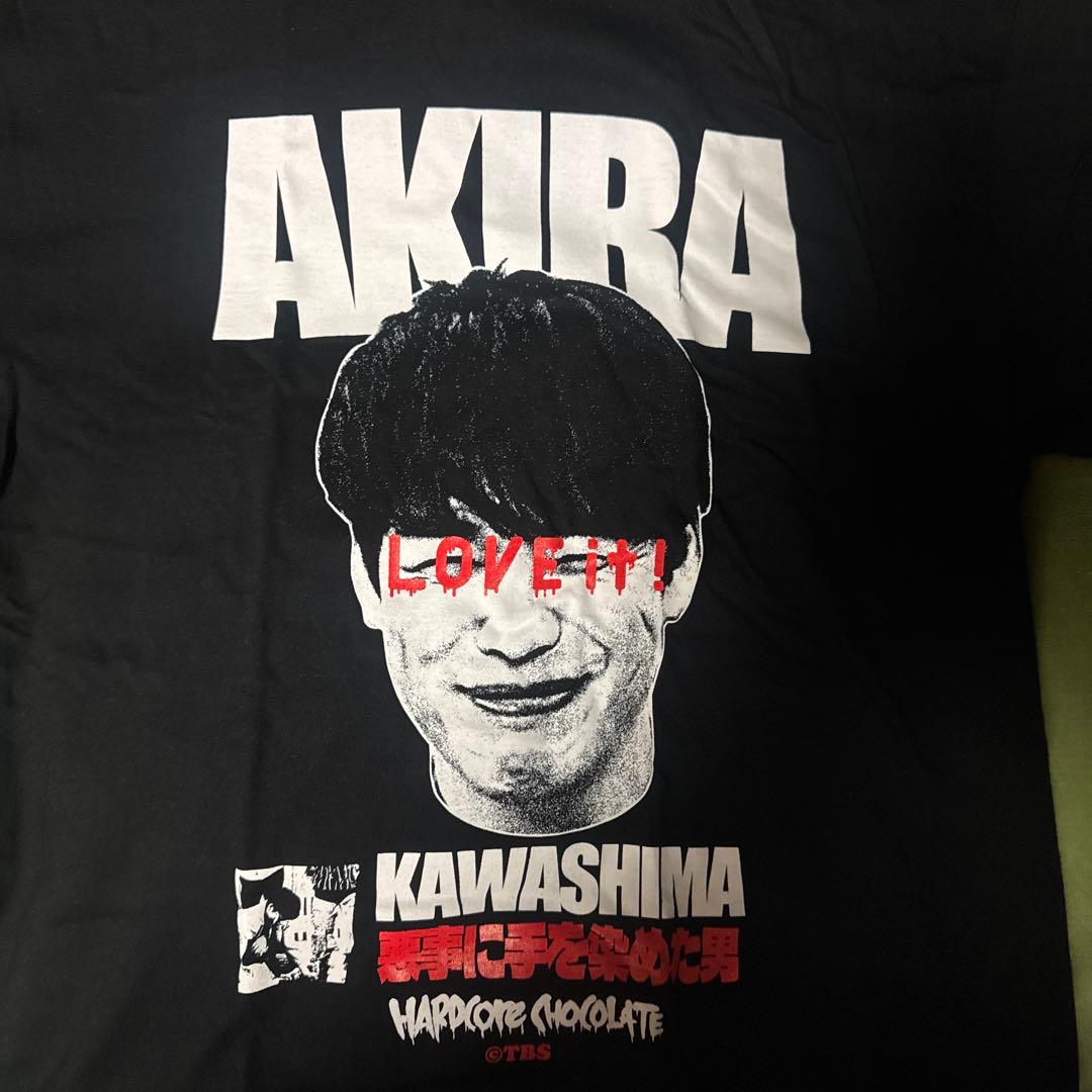 新品未使用 ハードコアチョコレート ラヴィット 川島明Tシャツ Lサイズ