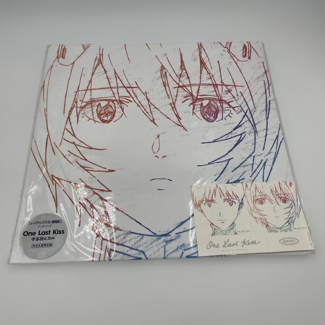 宇多田ヒカル One Last Kiss 【 完全生産限定盤 】(LP) - メルカリ