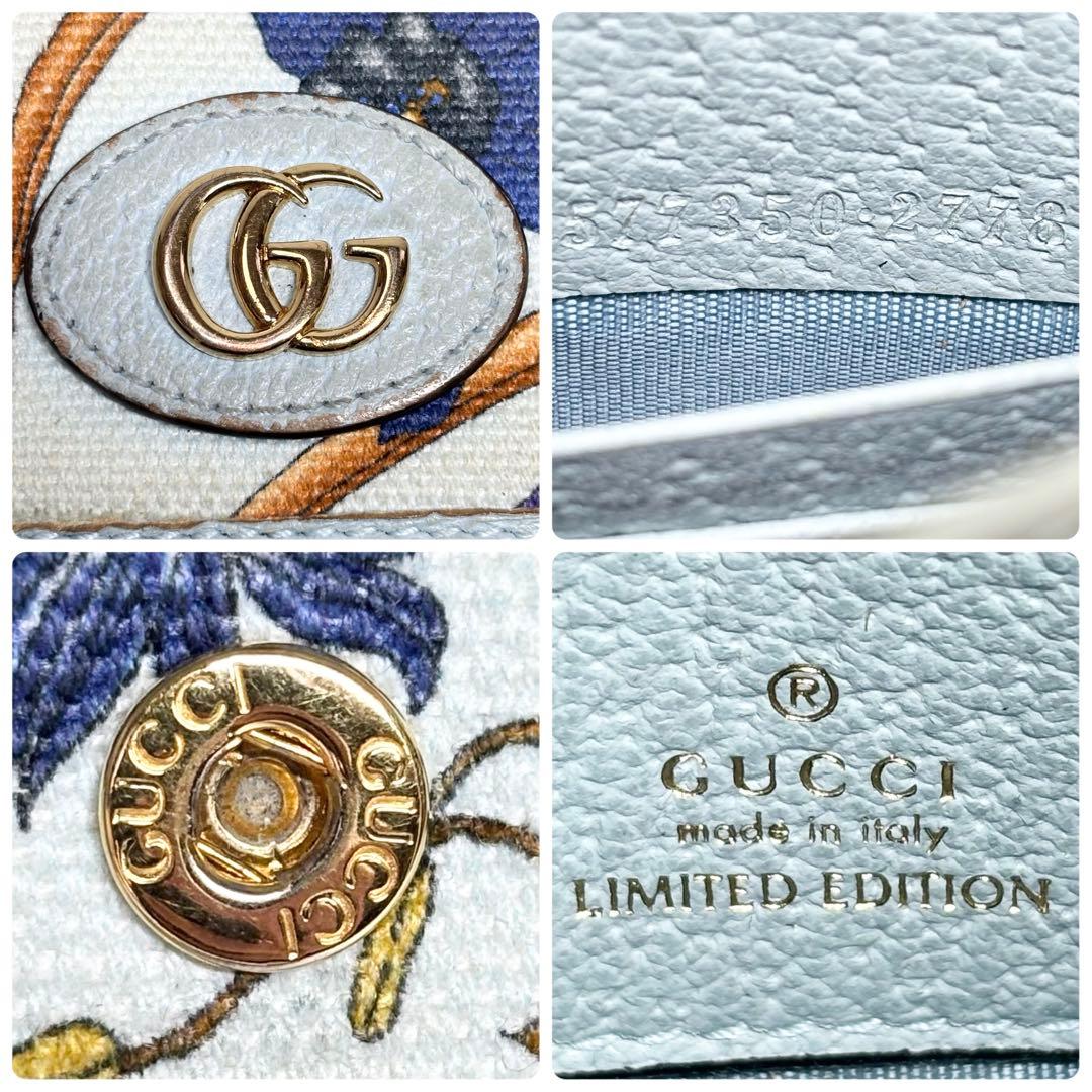 ✨付属品完備✨ グッチ マーモント フローラ 二つ折り財布 花 ポーチ