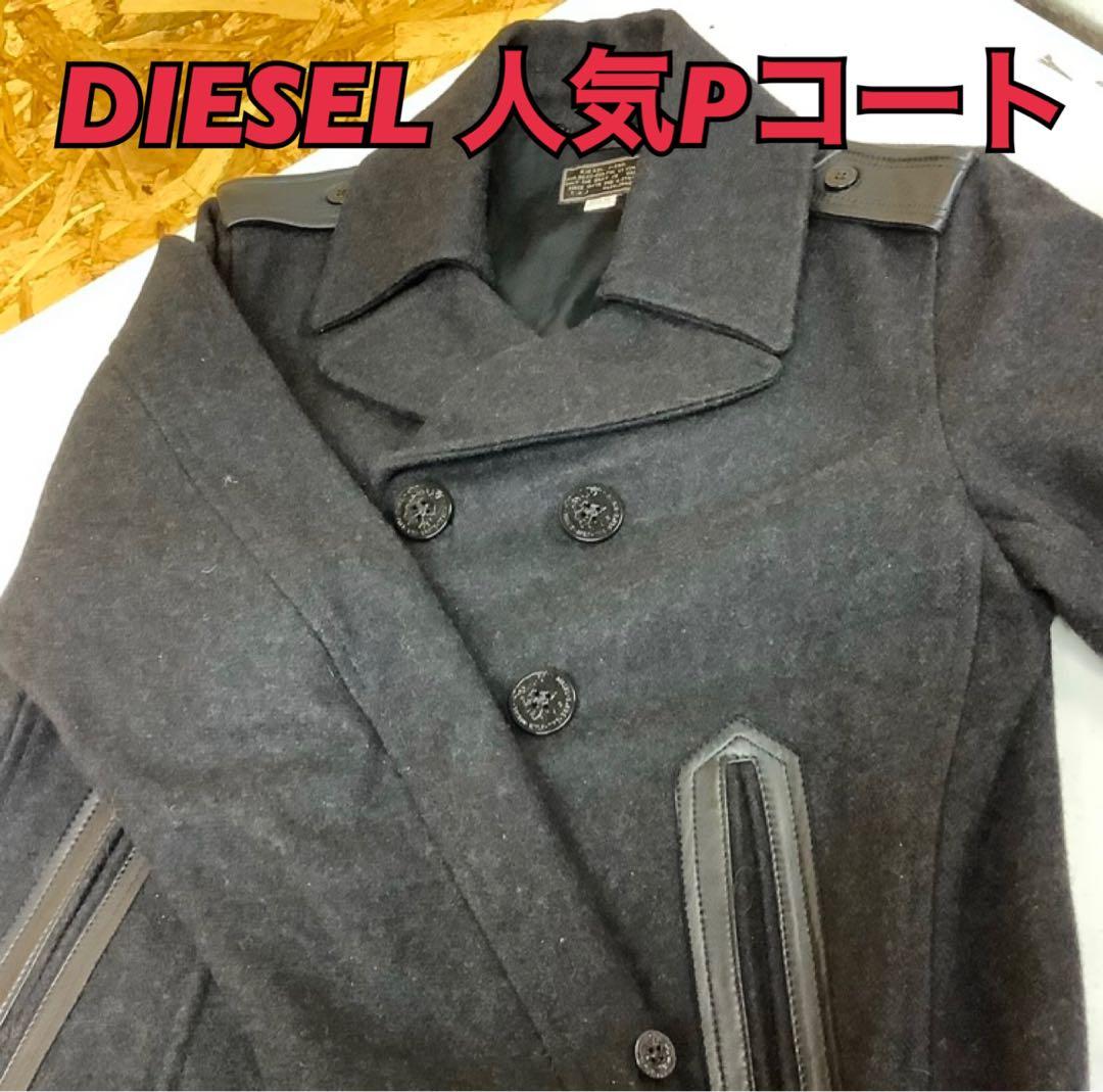 DIESEL ディーゼル Pコート Xサイズ ブラックウールコート（わー79