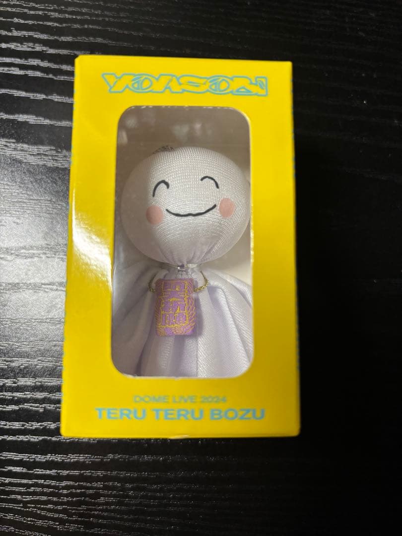 YOASOBI TERU TERU BOZU キーホルダー YOASOBI TERU TERU BOZU キーホルダー Teru Teru Bozu Keychain