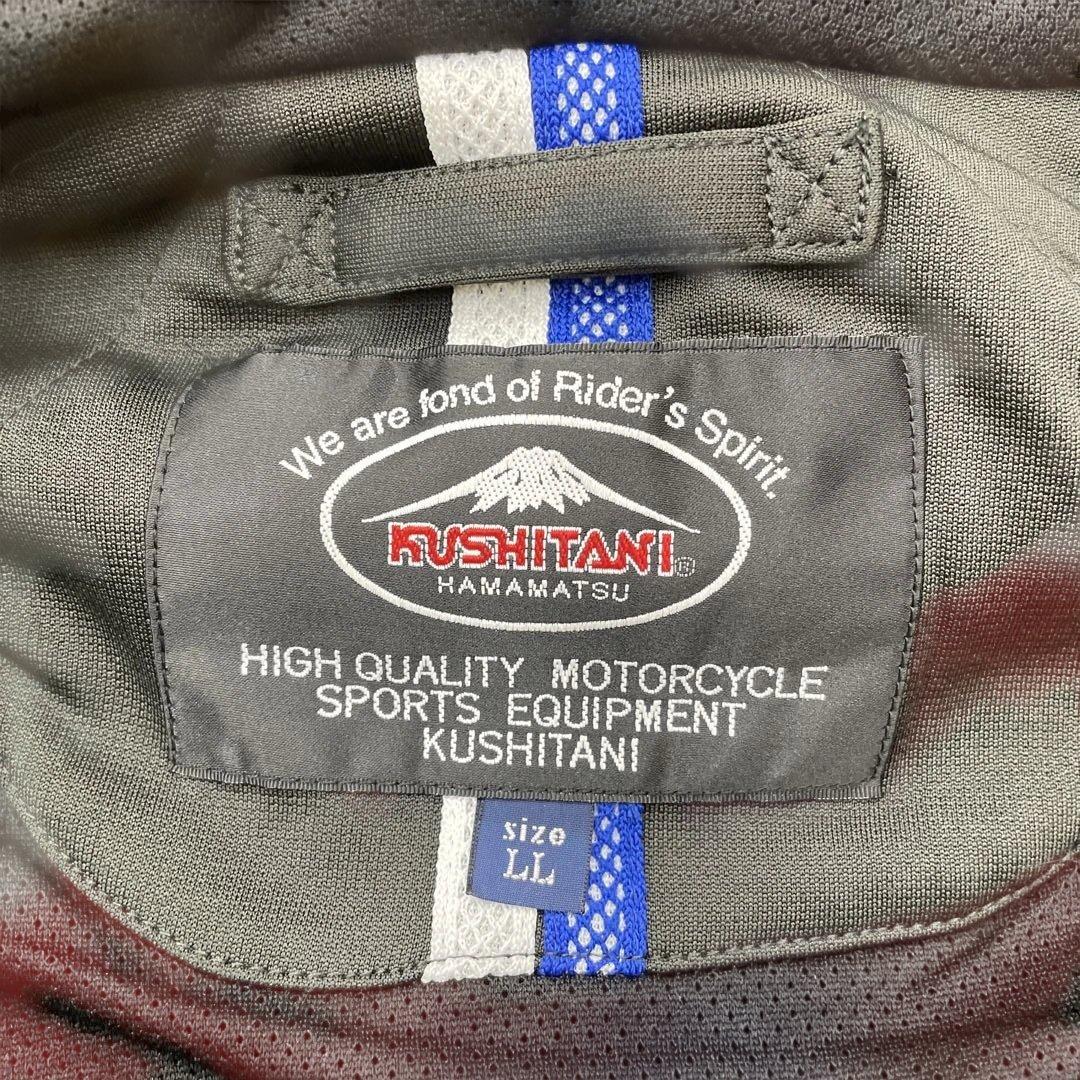 KUSHITANI クシタニ YAMAHA限定 ベクトルパーカージャケット LL - メルカリ