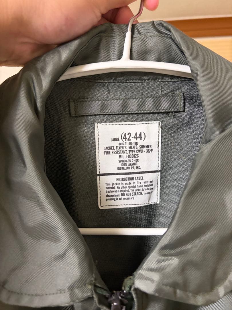 ビンテージ 米軍実物 95 U.S. AIRFORCE CWU-36 - メルカリ