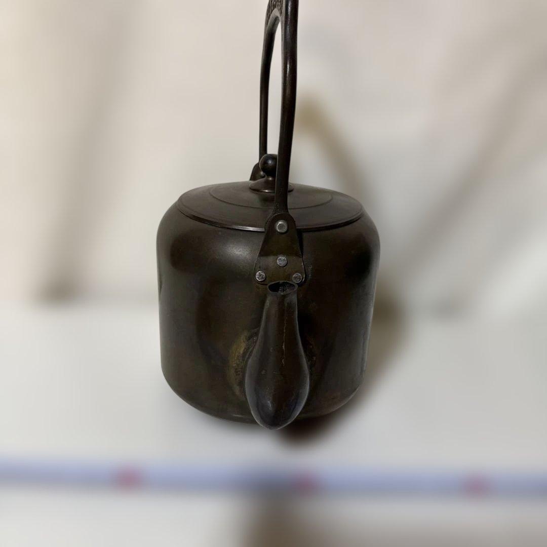 T*ý様 レトロ アンティーク 銅製やかん ヤカン 山西造船鉄工所