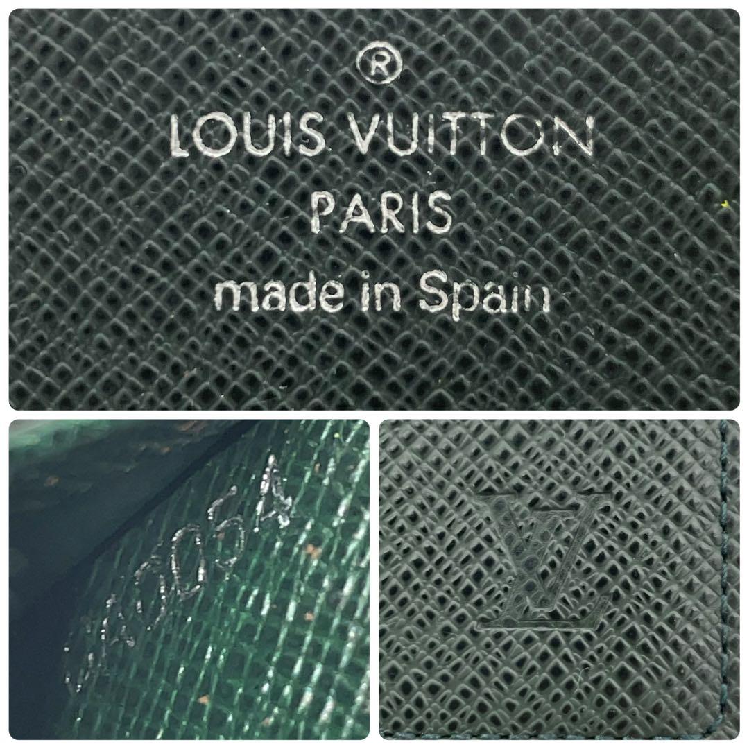 ルイヴィトン カードケース 名刺入れ タイガ エピセア グリーン