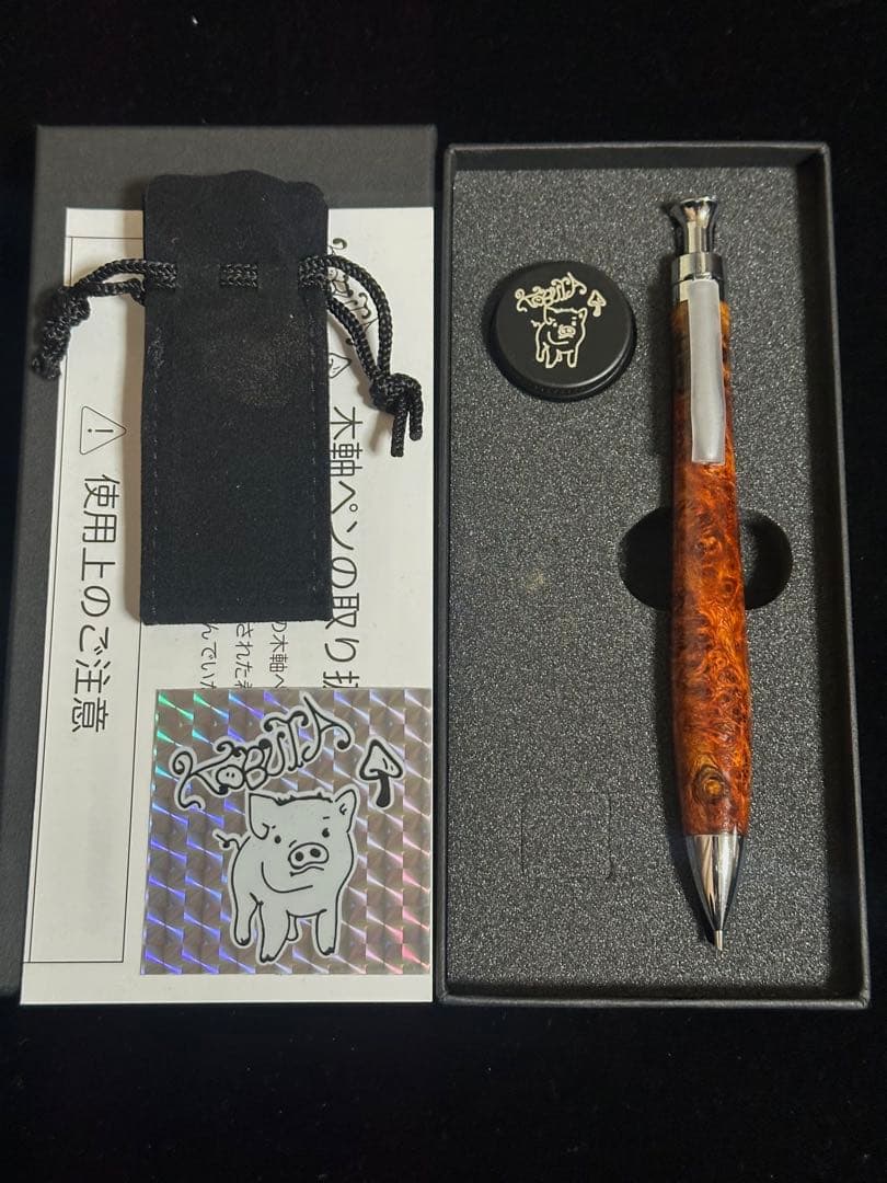 こぶた工房 シャープペンシル 極上花梨瘤 紅白 0.5mm - メルカリ