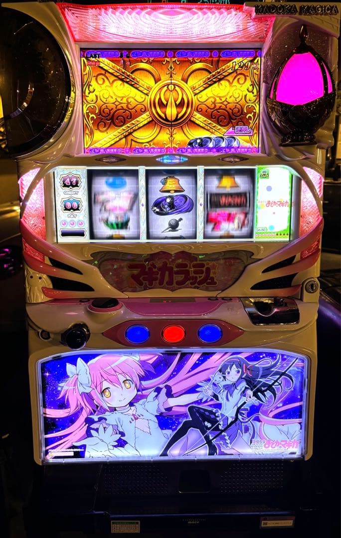 まどマギ初代 スロット アルティメットパネル 実機 コイン不要機付