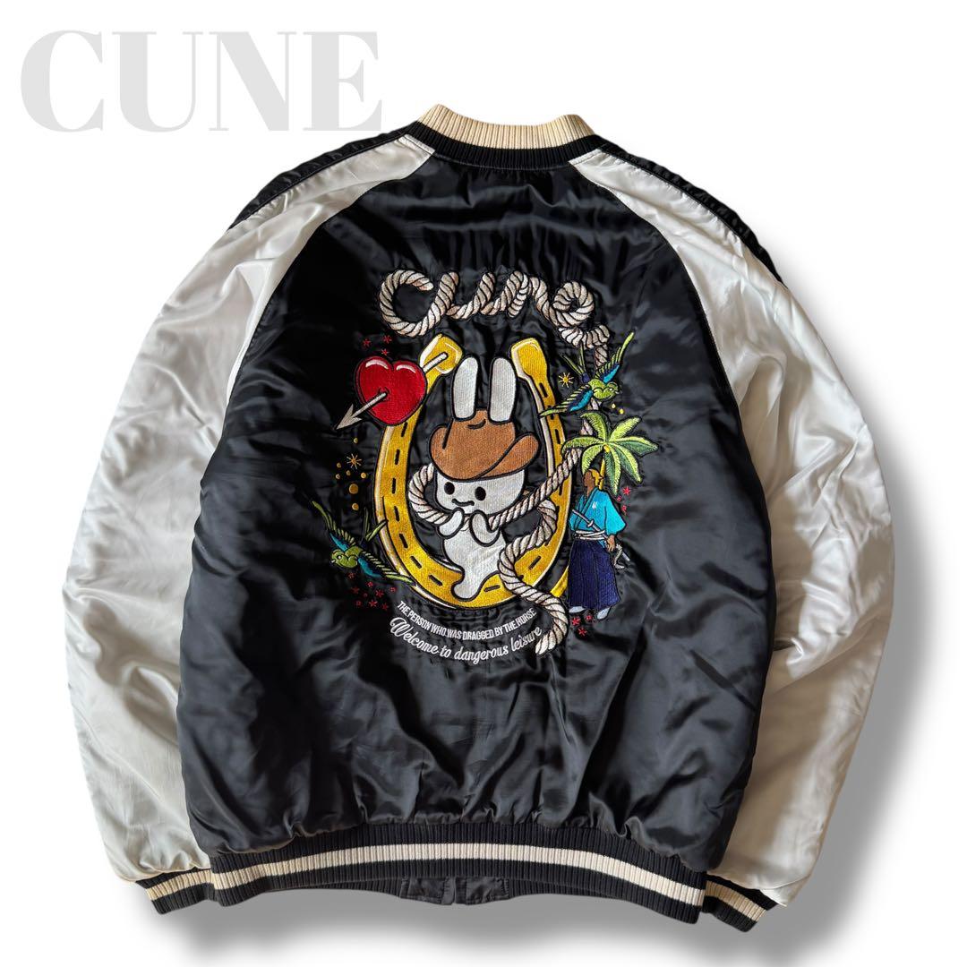 CUNE 馬に引きずられた人 スカジャン ジャンパー L お兄系 y2k - メルカリ