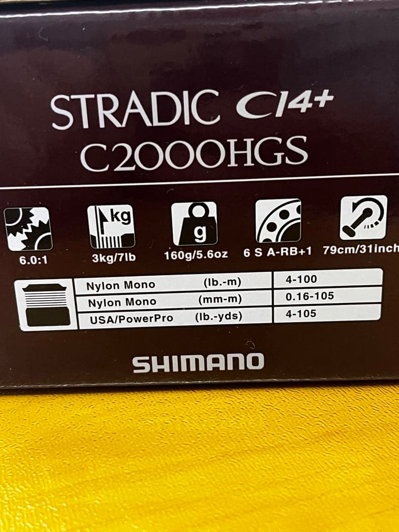 美品　SHIMANO STRADIC C14+ C2000HGS シマノ 16ストラディックCI4+ C2000S,C2000HGS,C2500S,C2500HGS