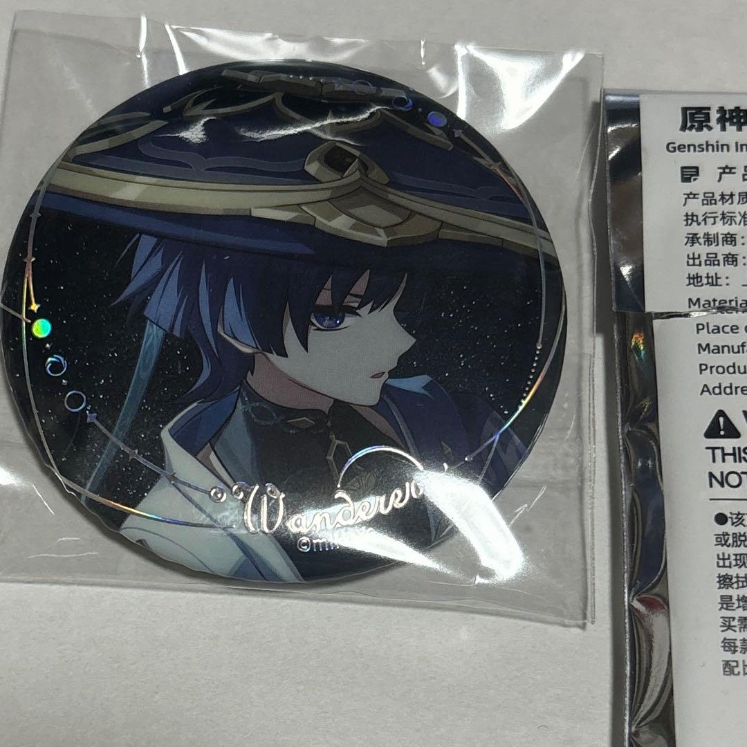 放浪者 缶バッジ 月夜的叙事詩 原神 スカラマシュ 散兵 - メルカリ