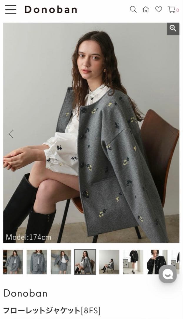 新品 Donoban フローレットジャケット グレー - メルカリ