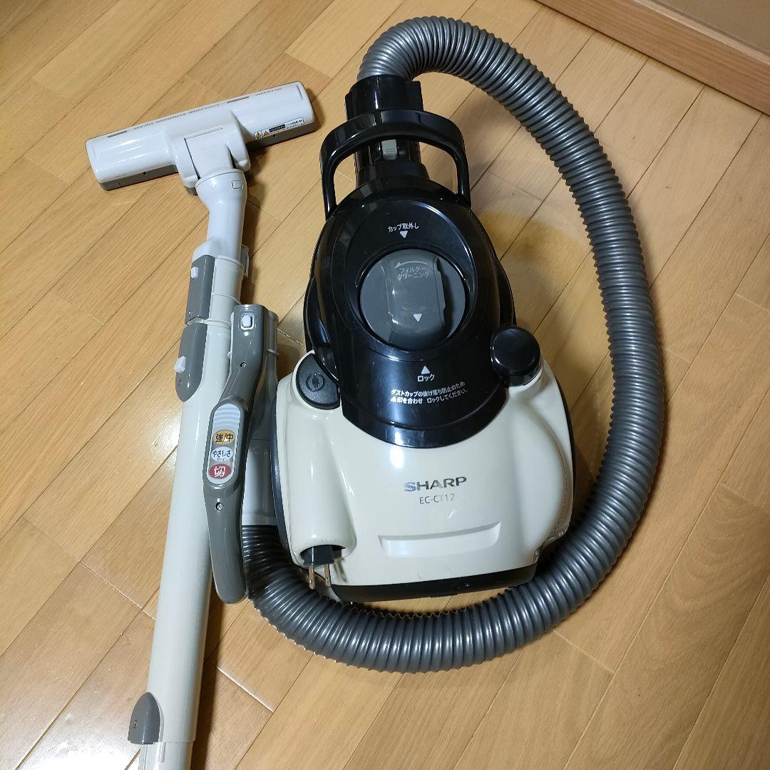 SHARP サイクロン掃除機 EC-CT12-C★消毒/清掃/動作確認済★ Amazon | シャープ 掃除機 EC-CT12-C サイクロン キャニスター コード