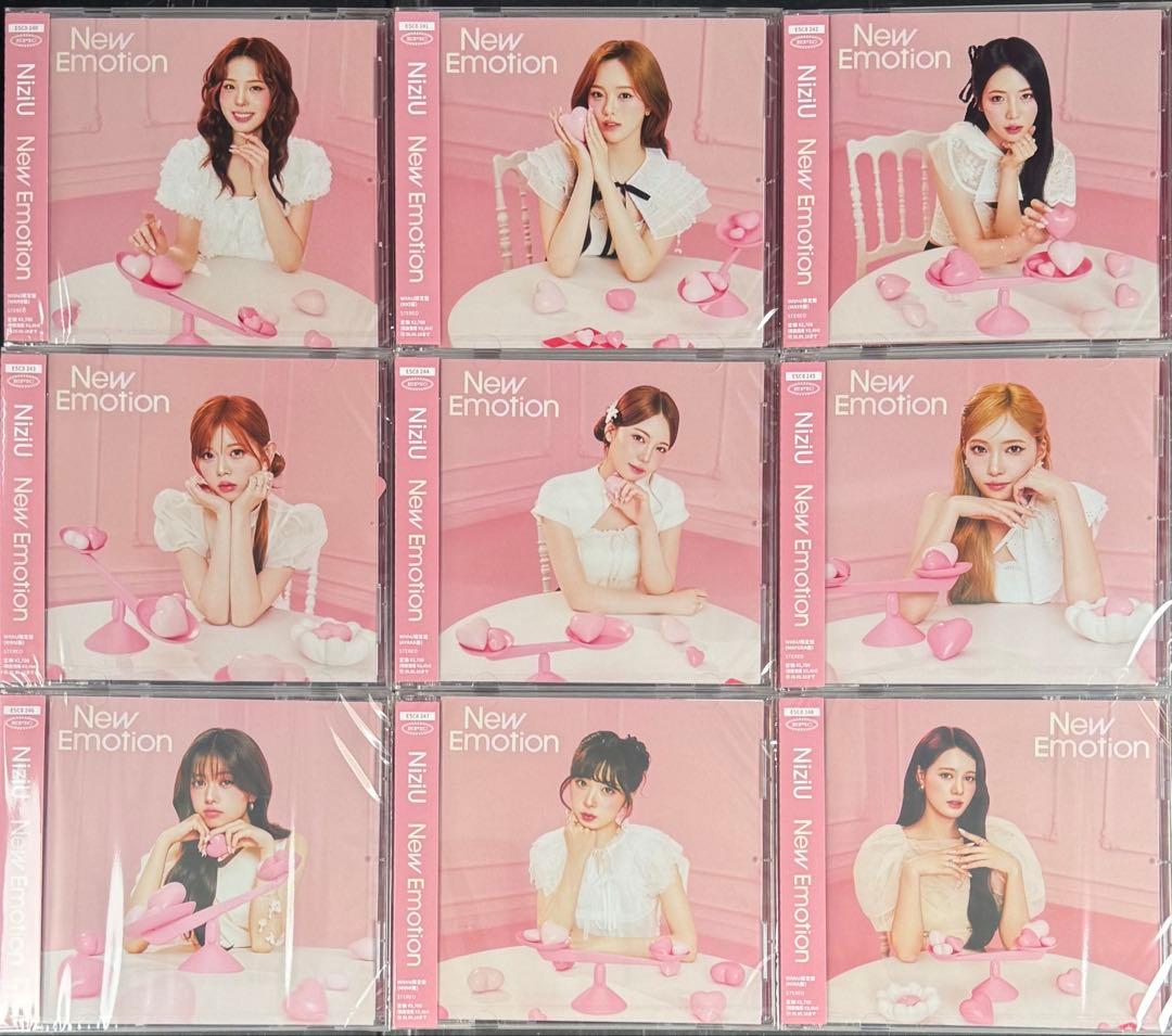 【mi出品】NiziU『NEW EMOTION』まとめ買い Amazon.co.jp: 【Amazon.co.jp限定】New Emotion (通常盤) - NiziU