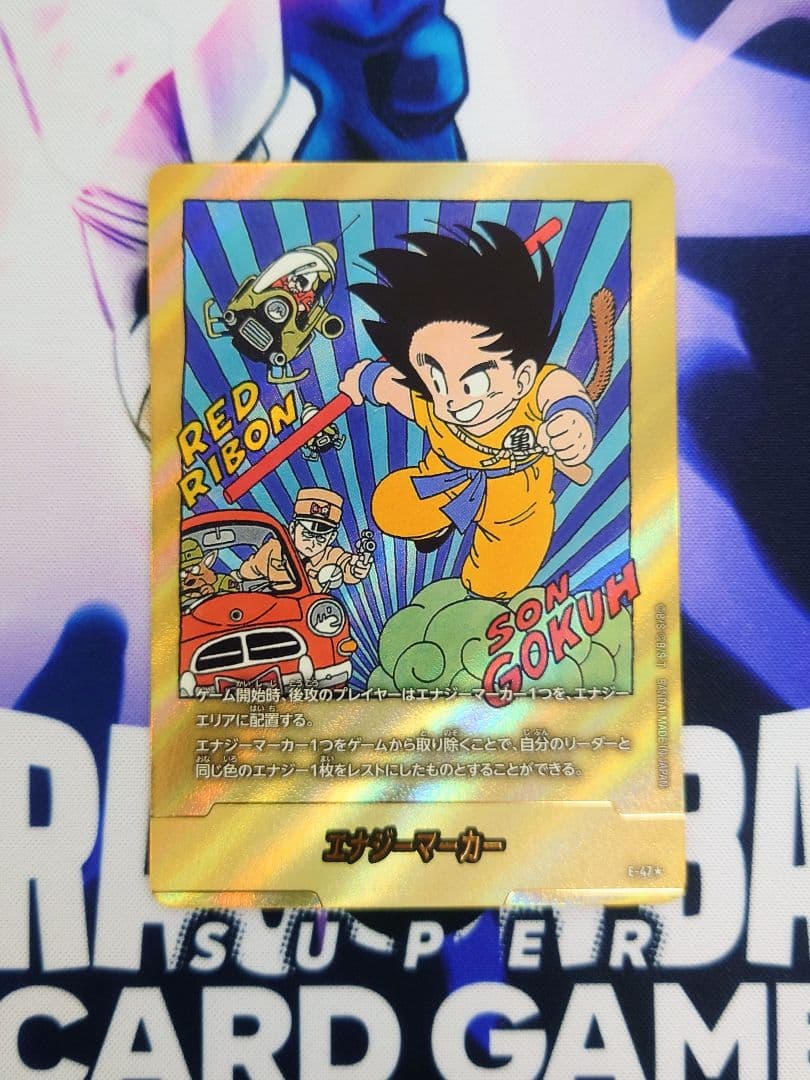 ☆6巻☆エナジーマーカー 金 E47 マンガブースター DBFW - メルカリ